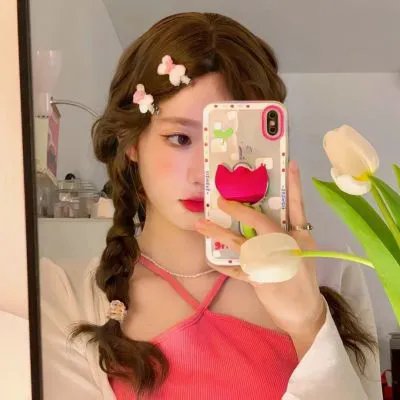 辣手碎情花